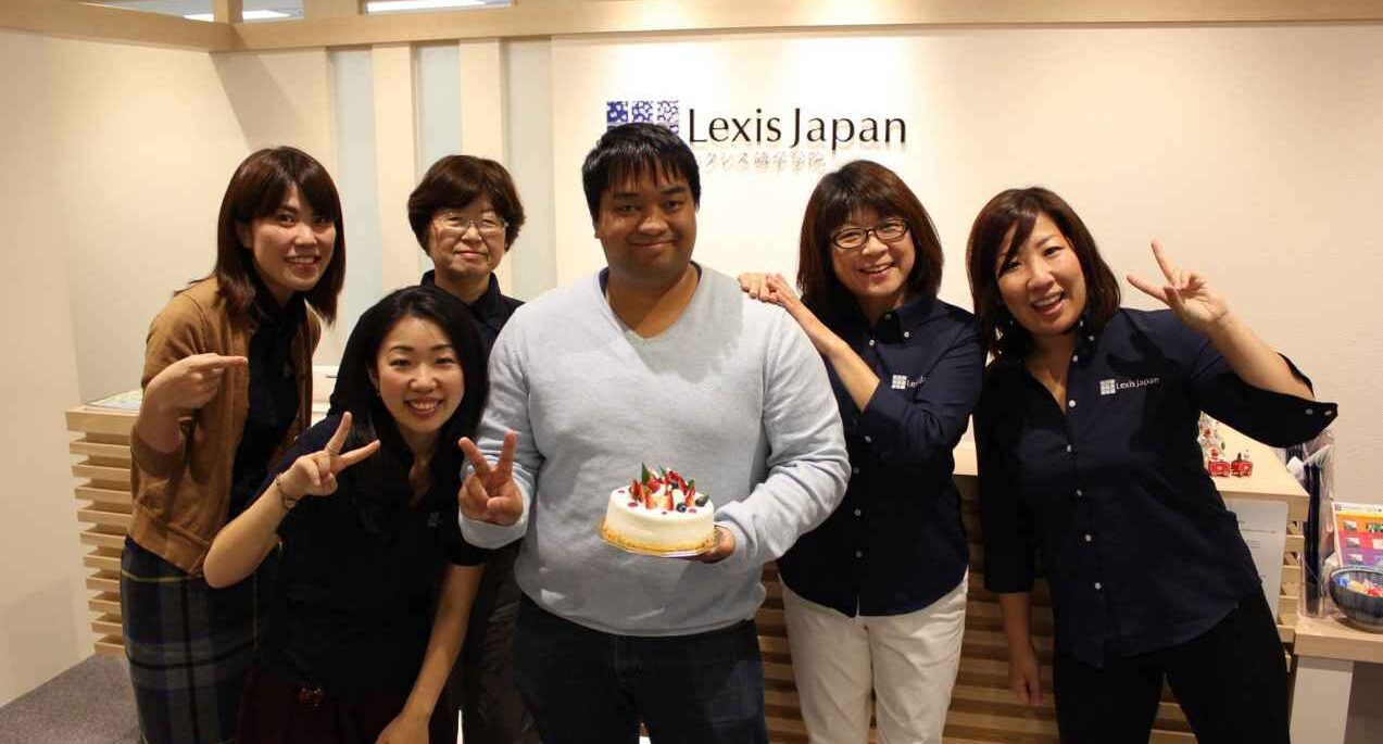 Lexis Japan